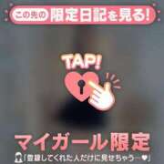 ヒメ日記 2025/06/12 12:31 投稿 ウララ エピソード(品川)