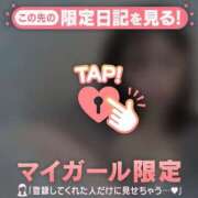 ヒメ日記 2025/06/13 15:16 投稿 ウララ エピソード(品川)