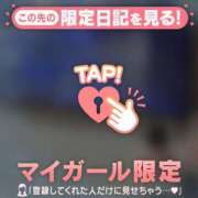 ヒメ日記 2025/06/13 17:16 投稿 ウララ エピソード(品川)