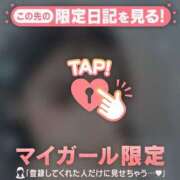 ヒメ日記 2025/06/13 18:16 投稿 ウララ エピソード(品川)