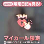 ヒメ日記 2025/06/13 20:31 投稿 ウララ エピソード(品川)