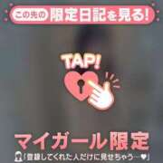 ヒメ日記 2025/06/18 20:16 投稿 ウララ エピソード(品川)