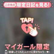 ヒメ日記 2025/06/19 01:01 投稿 ウララ エピソード(品川)