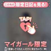 ヒメ日記 2025/06/20 03:46 投稿 ウララ エピソード(品川)