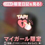 ヒメ日記 2025/06/20 08:31 投稿 ウララ エピソード(品川)