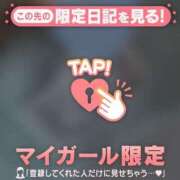 ヒメ日記 2025/06/21 07:31 投稿 ウララ エピソード(品川)