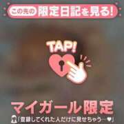 ヒメ日記 2025/06/21 22:31 投稿 ウララ エピソード(品川)