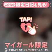 ヒメ日記 2025/06/23 10:16 投稿 ウララ エピソード(品川)