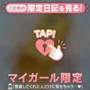 ヒメ日記 2025/06/24 14:01 投稿 ウララ エピソード(品川)