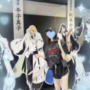 ヒメ日記 2025/06/25 12:31 投稿 ウララ エピソード(品川)