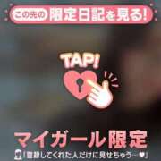 ヒメ日記 2025/06/25 17:01 投稿 ウララ エピソード(品川)