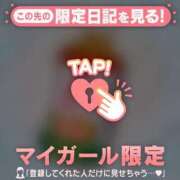 ヒメ日記 2025/06/26 06:46 投稿 ウララ エピソード(品川)