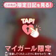 ヒメ日記 2025/06/26 07:31 投稿 ウララ エピソード(品川)