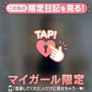 ヒメ日記 2025/06/27 13:31 投稿 ウララ エピソード(品川)