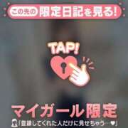 ヒメ日記 2025/06/27 15:31 投稿 ウララ エピソード(品川)