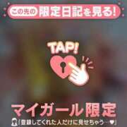 ヒメ日記 2025/06/27 18:31 投稿 ウララ エピソード(品川)