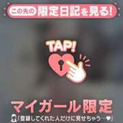 ヒメ日記 2025/06/30 14:01 投稿 ウララ エピソード(品川)