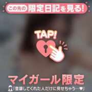 ヒメ日記 2025/06/30 16:31 投稿 ウララ エピソード(品川)