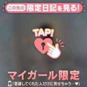 ヒメ日記 2025/06/30 22:31 投稿 ウララ エピソード(品川)