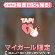 ヒメ日記 2025/07/01 00:31 投稿 ウララ エピソード(品川)