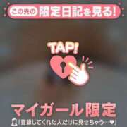 ヒメ日記 2025/07/01 04:31 投稿 ウララ エピソード(品川)