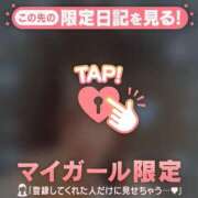 ヒメ日記 2025/07/01 06:31 投稿 ウララ エピソード(品川)