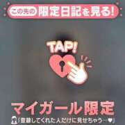 ヒメ日記 2025/07/03 20:31 投稿 ウララ エピソード(品川)