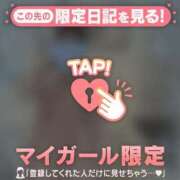 ヒメ日記 2025/07/05 04:46 投稿 ウララ エピソード(品川)