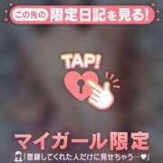 ヒメ日記 2025/07/05 12:16 投稿 ウララ エピソード(品川)