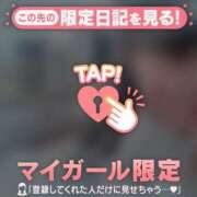 ヒメ日記 2025/07/05 18:01 投稿 ウララ エピソード(品川)