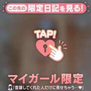 ヒメ日記 2025/07/08 15:46 投稿 ウララ エピソード(品川)