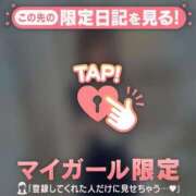 ヒメ日記 2025/07/10 20:31 投稿 ウララ エピソード(品川)