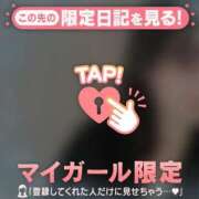 ヒメ日記 2025/07/11 11:31 投稿 ウララ エピソード(品川)