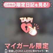 ヒメ日記 2025/07/11 17:31 投稿 ウララ エピソード(品川)