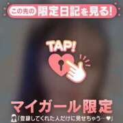 ヒメ日記 2025/07/12 00:31 投稿 ウララ エピソード(品川)