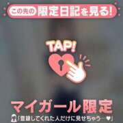 ヒメ日記 2025/07/13 17:46 投稿 ウララ エピソード(品川)