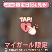 ヒメ日記 2025/07/13 19:46 投稿 ウララ エピソード(品川)