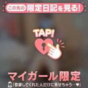 ヒメ日記 2025/07/13 20:46 投稿 ウララ エピソード(品川)