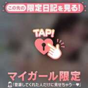 ヒメ日記 2025/07/17 12:31 投稿 ウララ エピソード(品川)