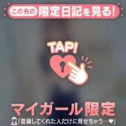 ヒメ日記 2025/07/17 14:16 投稿 ウララ エピソード(品川)