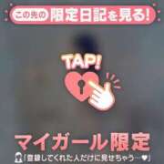 ヒメ日記 2025/07/17 16:31 投稿 ウララ エピソード(品川)