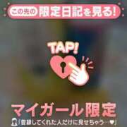 ヒメ日記 2025/07/17 17:31 投稿 ウララ エピソード(品川)