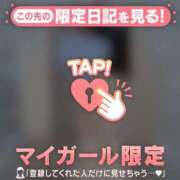 ヒメ日記 2025/07/17 18:31 投稿 ウララ エピソード(品川)