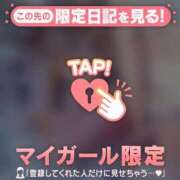 ヒメ日記 2025/07/19 18:31 投稿 ウララ エピソード(品川)