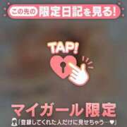 ヒメ日記 2025/07/19 22:31 投稿 ウララ エピソード(品川)