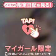 ヒメ日記 2025/07/19 23:31 投稿 ウララ エピソード(品川)