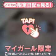 ヒメ日記 2025/07/20 00:31 投稿 ウララ エピソード(品川)