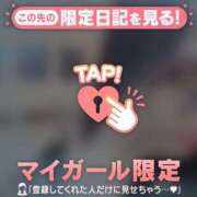 ヒメ日記 2025/07/20 01:31 投稿 ウララ エピソード(品川)