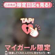 ヒメ日記 2025/07/20 02:31 投稿 ウララ エピソード(品川)