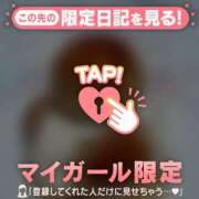 ヒメ日記 2025/07/20 03:31 投稿 ウララ エピソード(品川)